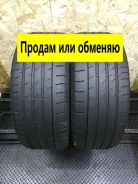 Continental ContiSportContact 3E