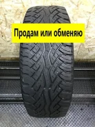 Continental ContiCrossContact AT