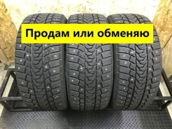 Greentrac Winter Master S1