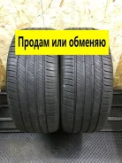Michelin Primacy MXM4