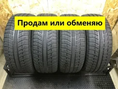 Michelin Primacy Alpin PA3