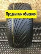 Vredestein Ultrac Sessanta