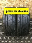 Kumho Majesty 9 Solus TA91