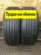 Kumho Majesty Solus KU50