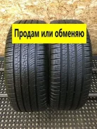 Pirelli P Zero All Season