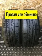 Kumho Solus KH16
