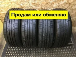Hankook Kinergy EX H380