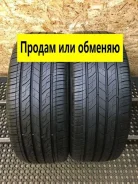Kumho Solus TA21