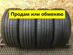 Kumho Solus TA21