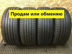 Kumho Solus TA21