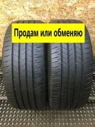 Bridgestone Regno GR001
