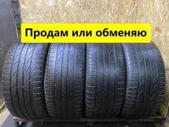 Hankook Ventus S1 Noble H432