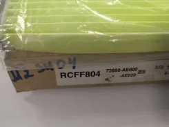 ������ �������� 72880AE000 72880AE000 ����