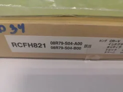 ������ �������� 06801S10000 06801S10000 ����
