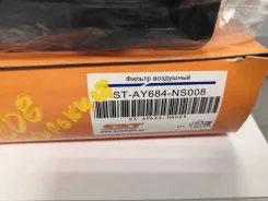 ������ �������� AY684NS008 AY684NS008 ����