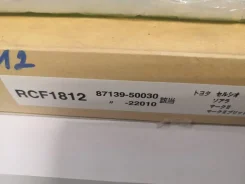 ������ �������� 8713950030 8713950030 ����