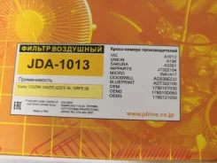 ������ ��������� ��������� 178010T030 178010T030 ����