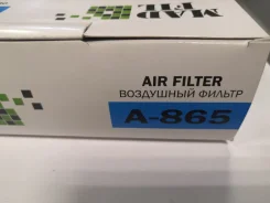 ������ ��������� ��������� 17220PGM000 17220PGM000 ����