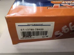 ������ ��������� ��������� 1378078K00 1378078K00 ����
