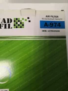 ������ ��������� ��������� 1378065J00 1378065J00 ����