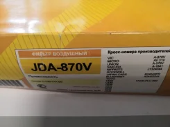 ������ ��������� ��������� 17220PLC000 17220PLC000 ����