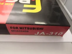 ������ ��������� ��������� MD620456 MD620456 ����