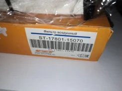 ������ ��������� ��������� 1780115070 1780115070 ����