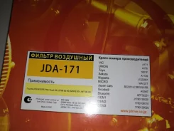 ������ ��������� ��������� 1780135020 1780135020 ����