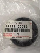 ������� ������� 9031150036, �������� 9031150036 ����