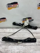 ��������������� BMW x1 2012 51332990385 E84 N46B20, �������� ����� 51332990385 ����