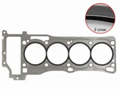 ��������� ������� ����� ��������� Nissan 11044-4M700 110444M700 ����