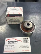 ����� ��� �����. 4G64, 4G69 MN137248 ����