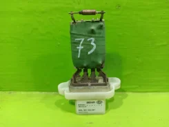 �������� ��������� Ford Focus 2 2005 9ML351332361 ����� HWDA 9ML351332361 ����