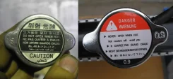 ������ ��������� ��� (0,9 ���, �10) D=44mm, d=29mm / MB845036 �10 ����