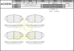 ��������� ������� AC1033C/PN-1324, PF-1325, PF-1231, PN-1325 Anchi AC1033C ����