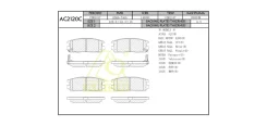 ��������� ������� AC2120C /PN-4299 Anchi AC2120C ����