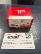 ������ ����. D16A, ZC, X20D1 (0,50) 32376050 ����