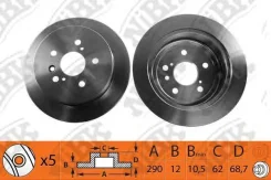 ���� ��������� ����. NIBK RN1229 RN1229 ����
