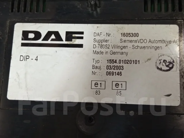 ������ �������� DAF XF 2005 1605300 1605300 ����