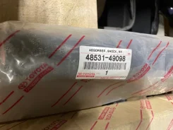 ����������� �������� 4853149098, ������ 4853149098 ����