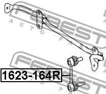 ���� ������������� ������ | ��� ����/��� | ASVA 1623164R 1623164R ����