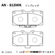��������� ������� Akebono AN-615WK Akebono AN615WK ����