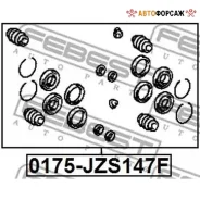 ����������� �������� ���������� ��������� (�� ��� �������) | ����� ����/��� | Febest 0175-JZS147F Febest 0175JZS147F ����