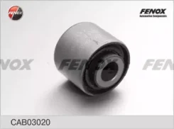 ����������� ������ �������� | ��� ����/��� | Ford Focus I 98-04 (���/����), Focus II 04-, III 11-, Focus C-Max/ Volvo S40 04-/ 3, 5 CAB03020 ����