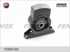 ����� ��������� | ����� | Mitsubishi Carisma DA, 1.3-1.6, 95-03, Front FEM0160 ����