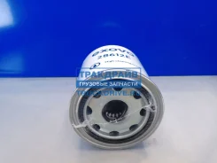 ������ ��������������� ��� ���������� ������ 4 � 5 �����, ������ G 1 1/4, MAX Bar 14 Exovo 28612E 28612E ����