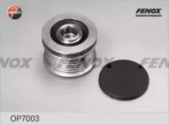 �������� ����� ���������� Mercedes-Benz Sprinter 06-, W203/S203 02-07 1.8, W211/S211/ 02-09 1.8 OP7003 ����