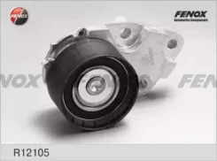 ����� �������� ����� ��� Chevrolet Lacetti 05- 1.4, 1.6/ Daewoo Lanos / Zaz Chance, Sens 97- 1.6/ Daewoo Nexia 95-97 1.5 16V R12105 ����