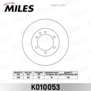 ���� ��������� ������ D316��. ������������� Nissan Patrol 88-10 (TRW DF4814) K010053 Miles K010053 K010053 ����