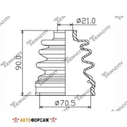 ������� ������� ���������� Tenacity (3590) Acvma1009 Tenacity Acvma1009 Tenacity ACVMA1009 ����